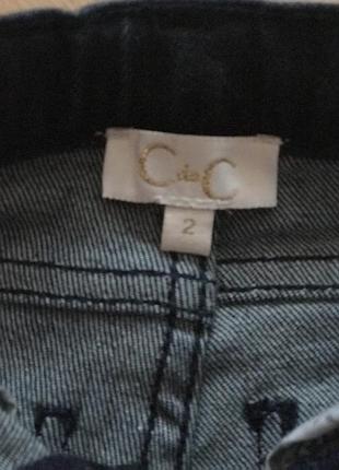 Джинсы 9