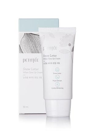 Увлажняющий и осветляющий крем для лица petitfee snow lotus white tone up cream 50ml