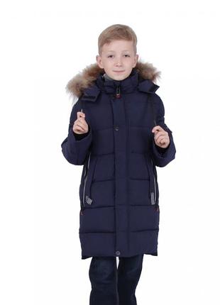 Куртка kiko 5441