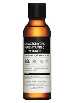 Антивіковий тонер для обличчя з вітаміном c some by mi galactomyces pure vitamin c glow toner 200ml1 фото