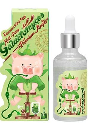 Премиум сыворотка с экстрактом галактомисис elizavecca witch piggy hell-pore galactomyces premium ample 97%