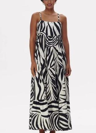 Женский длинный сарафан