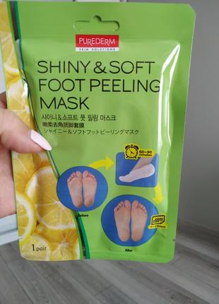 Пилинг носочки purederm shiny & soft foot peeling mask корея6 фото
