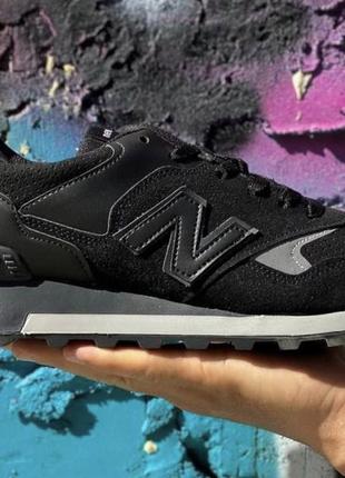 New balance 577 mens black hotsell