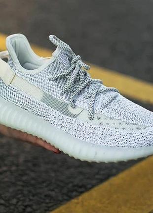 Мужские кроссовки  adidas yeezy 350 static reflective