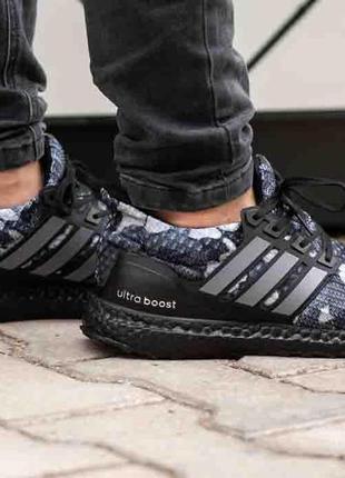 Adidas black camo shoes hotsell