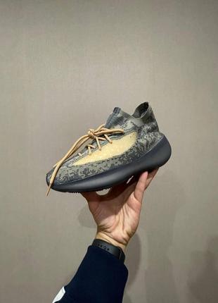 Мужские кроссовки  adidas yeezy 380 "mist"