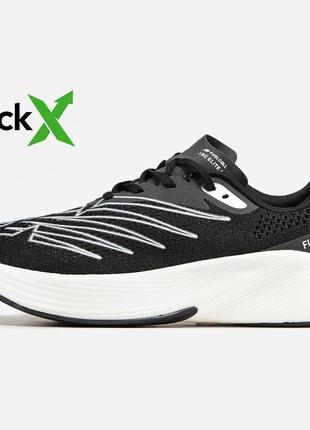 Мужские кроссовки    new balance fuel cell rc elite