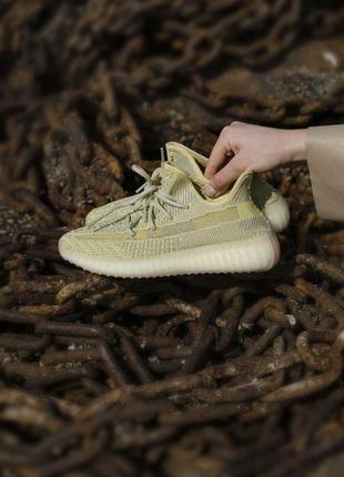 Мужские и женские кроссовки  adidas yeezy boost 350 v2 antila 2 (рефлективные шнурки)