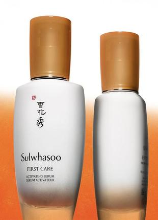 Sulwhasoo first care activated serum 90 ml2 фото