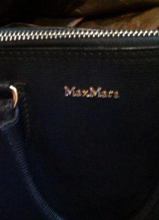 Сумка maxmara 3
