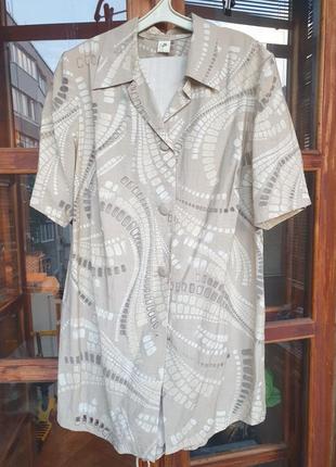 Летний брючный костюм