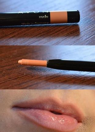 Контурний олівець для губ avon "ультра" (nude / натуральний)