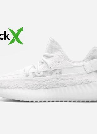 Мужские и женские кроссовки  adidas yeezy boost 350 v2 triple/white