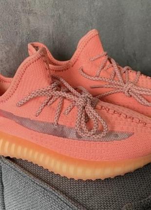 Жіночі кросівки adidas yeezy boost 350 pink coral ( рефлективні шнурки)