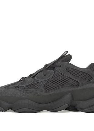 Чоловічі та жіночі кросівки  adidas  yeezy 500 utility black chunky