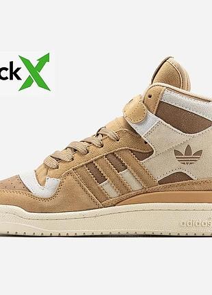 Мужские кроссовки   adidas forum 84 high orange