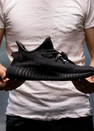 Кросівки чоловічі   adidas yeezy boost 350 v2 black
