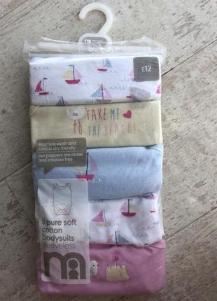 Бодіки для дівчинки