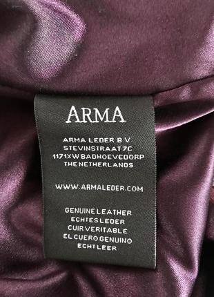 Юбка кожаная миди дорогой бренд германии arma размер 44 или xxl10 фото