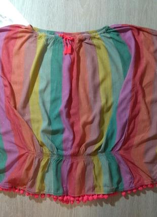 Парео next 168 см.