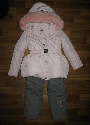 Стильний зимовий комплект на 4-6 років