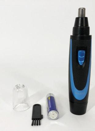 Тример magio mg-914