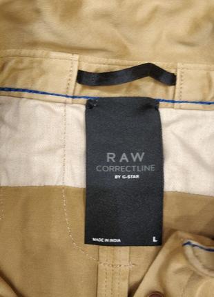 Плаття карго g star raw, розмір м2 фото