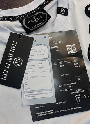 💜є наложка 💜чоловічий літній спортивний костюм від"philipp plein" ❤️lux якість футболка+шорти4 фото