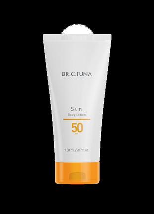 Сонцезахисний лосьйон для тіла 50 spf, 150 мл1 фото