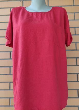 Кофтинка тенниска лен коттон