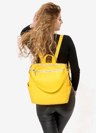 Женский рюкзак-сумка sambag trinity желтый