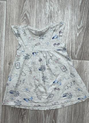 Легка сукня