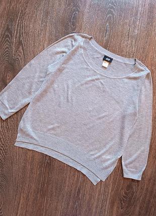 Реглан h&amp;m