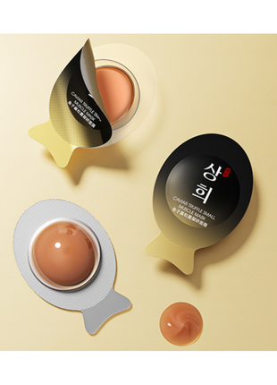 Зволожувальна нічна маска для обличчя caviar truffle small muscle mask з екстрактом ікри 2 г