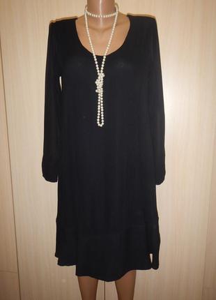 Платье kaos итальялия