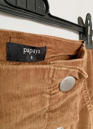Papaya 5