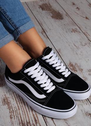 Жіночі низькі кеди vans old skool / кеди ванс олд скул7 фото