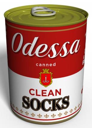 Canned clean socks odessa - оригінальний подарунок з одеси1 фото