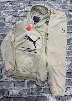 Спортивний костюм puma