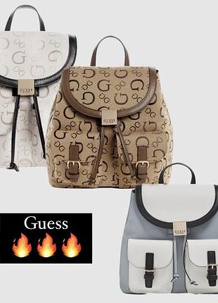 Рюкзаки guess оригінал