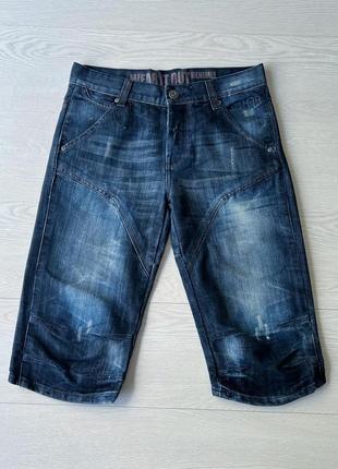 Шорти cedar wood state