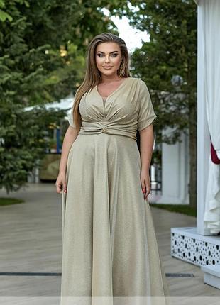 Вечернее платье макси с глубоким декольте✨