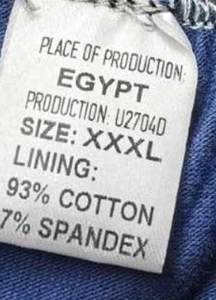 Мужские трусы calvin klein поштучно