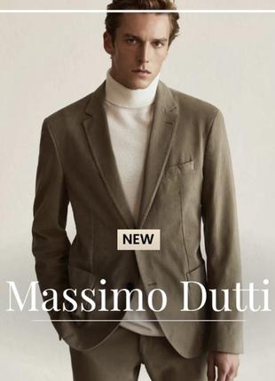 Стильний піджак/жакет massimo dutti