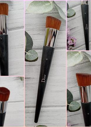 Пензель для тонального засобу dior backstage brushes professional