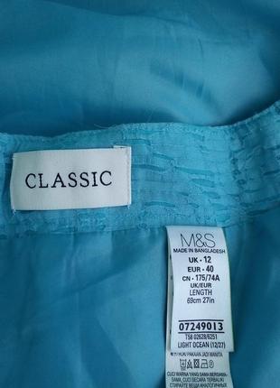 Волшебная вискозная голубая юбка миди на подкладке бренла marks &amp; spenser.9 фото