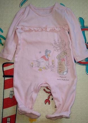 Человечек для новорожденного манюни