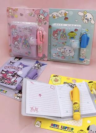 Подарочные наборы блокнот и ручка куроми cinnamoroll