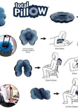 Універсальна подушка-трансформер для подорожей total pillow2 фото